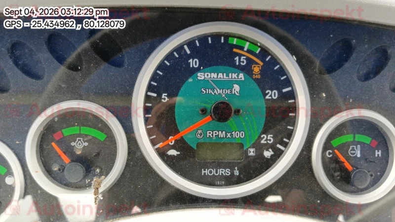 odometer_reading