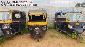  PIAGGIO VEHICLES APE