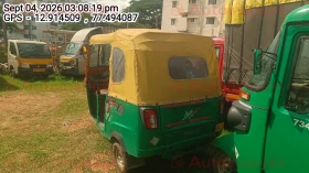 rear_view
