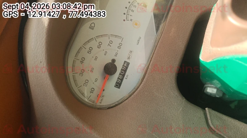 odometer_reading