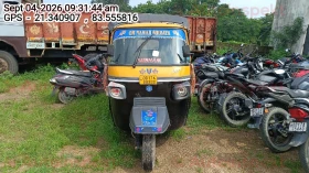 PIAGGIO VEHICLES