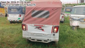 rear_view