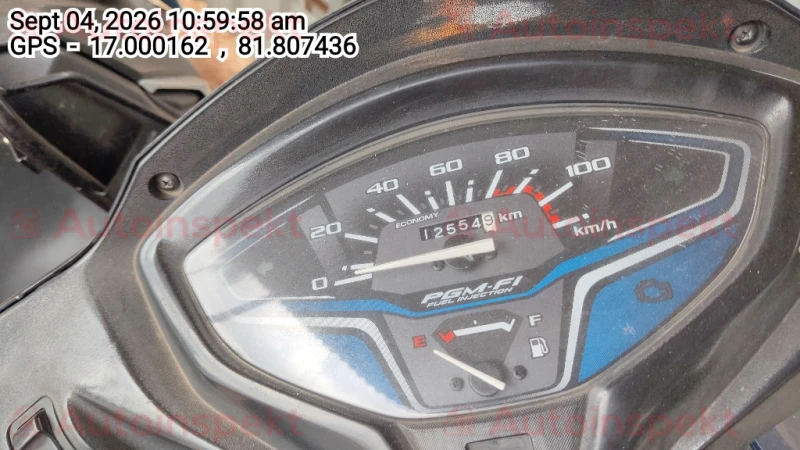 odometer_reading