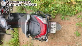 rear_view