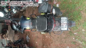 rear_view