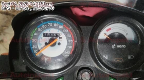 odometer_reading