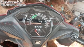 odometer_reading
