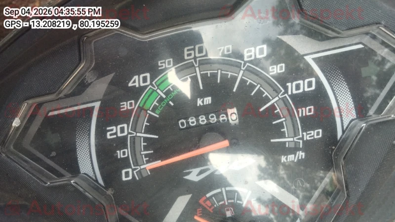 odometer_reading