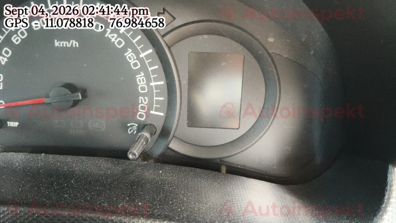 odometer_reading
