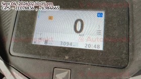 odometer_reading