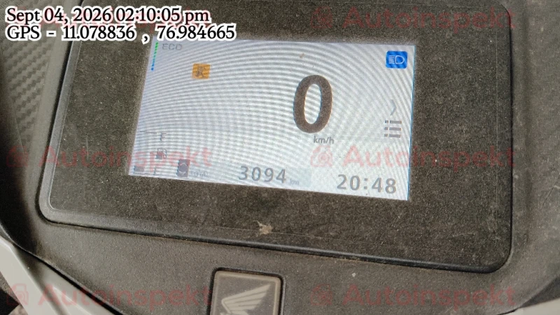 odometer_reading
