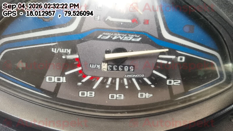 odometer_reading