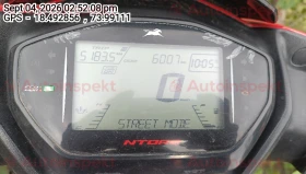odometer_reading