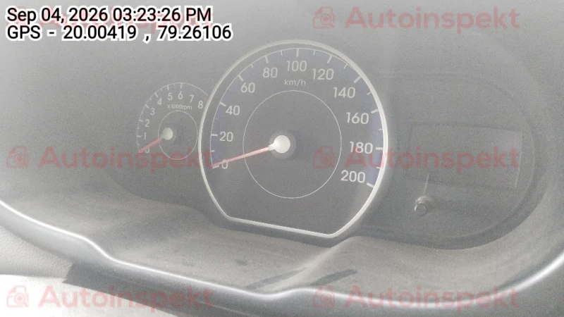 odometer_reading
