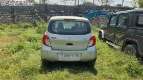 rear_view