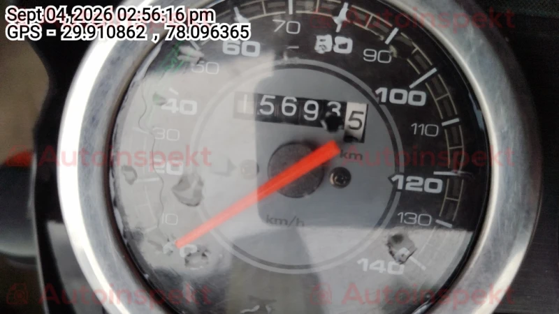 odometer_reading