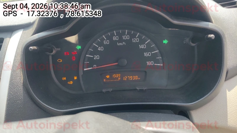 odometer_reading