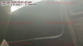 odometer_reading