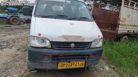 front_right_view
