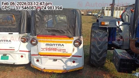 rear_view