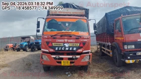  EICHER PRO 3019