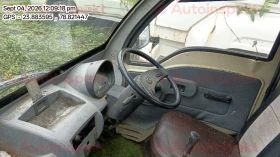 odometer_reading