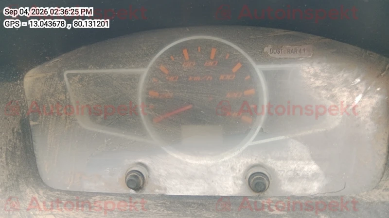 odometer_reading