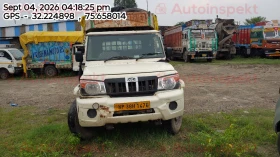 front_right_view