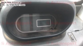 odometer_reading