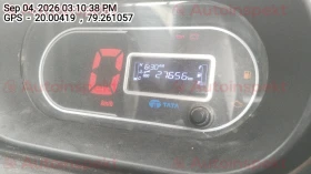 odometer_reading