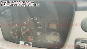 odometer_reading