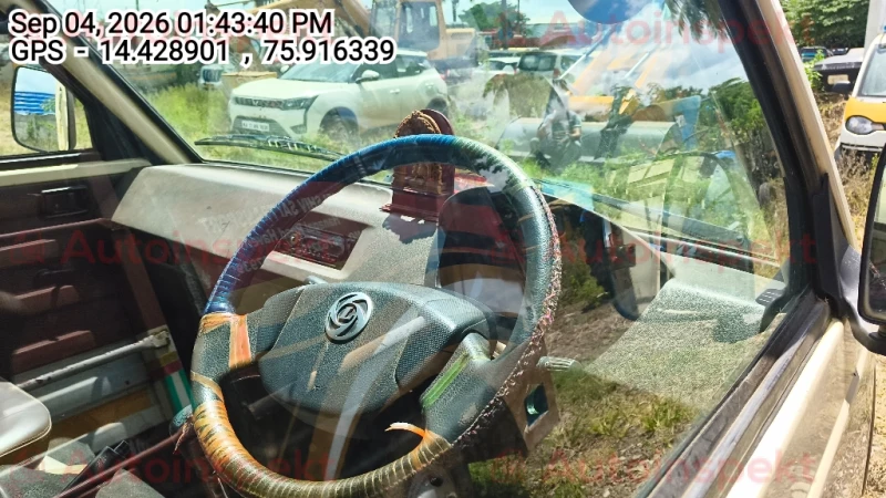 odometer_reading