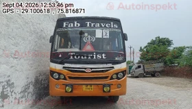  TATA MOTORS LP 1512