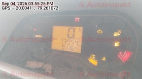 odometer_reading