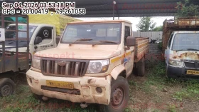 MAHINDRA AND MAHINDRA BOLERO MAXX PIK UP HD