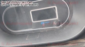 odometer_reading
