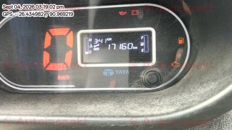odometer_reading