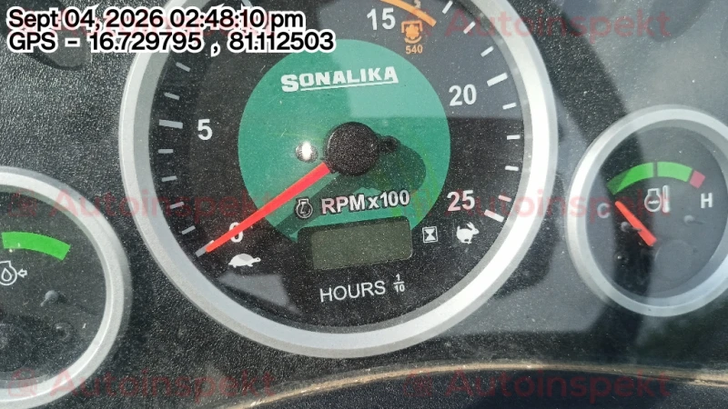 odometer_reading