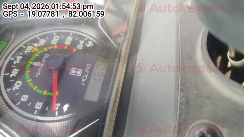 odometer_reading