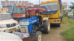  SWARAJ SWARAJ 735 FEE R-39HP