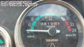 odometer_reading