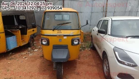 PIAGGIO VEHICLES