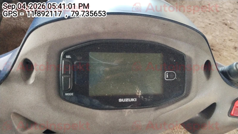 odometer_reading