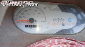 odometer_reading