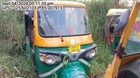  PIAGGIO VEHICLES APE