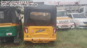 rear_view