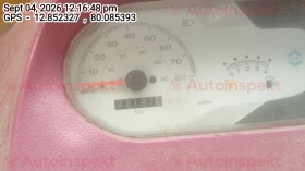 odometer_reading