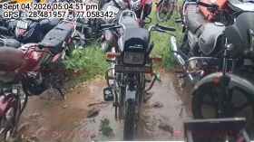  HERO SPL PLUS