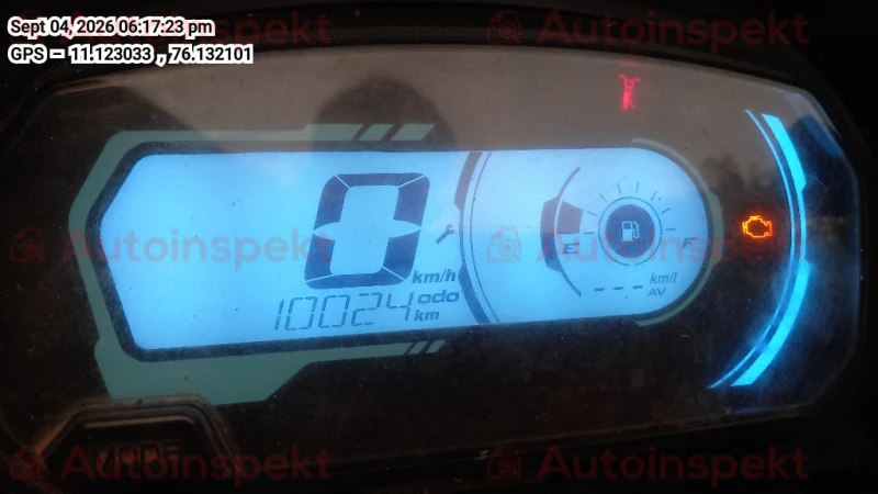 odometer_reading