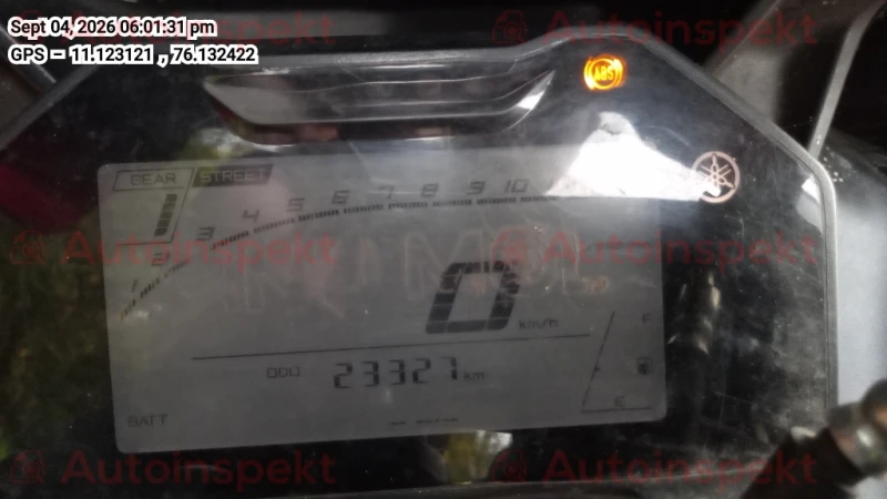 odometer_reading